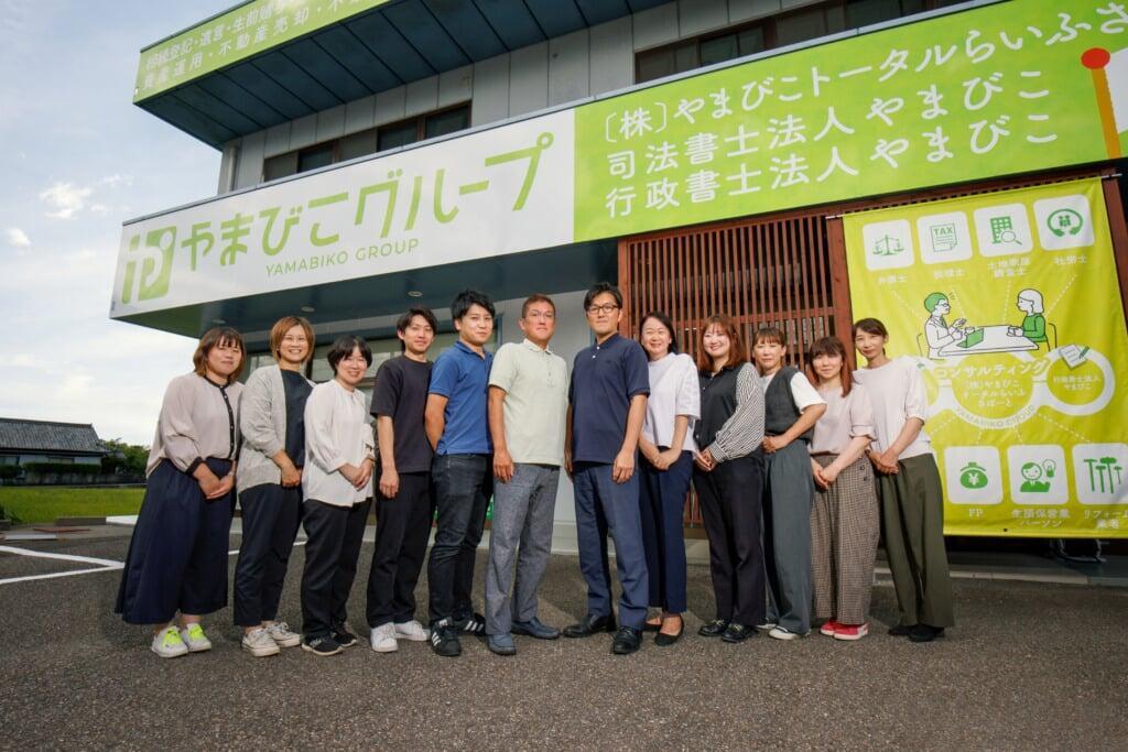 「サズカルステップ」導入事務所様の声｜司法書士法人やまびこ様